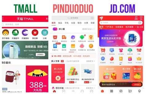 shenzhen online shopping site